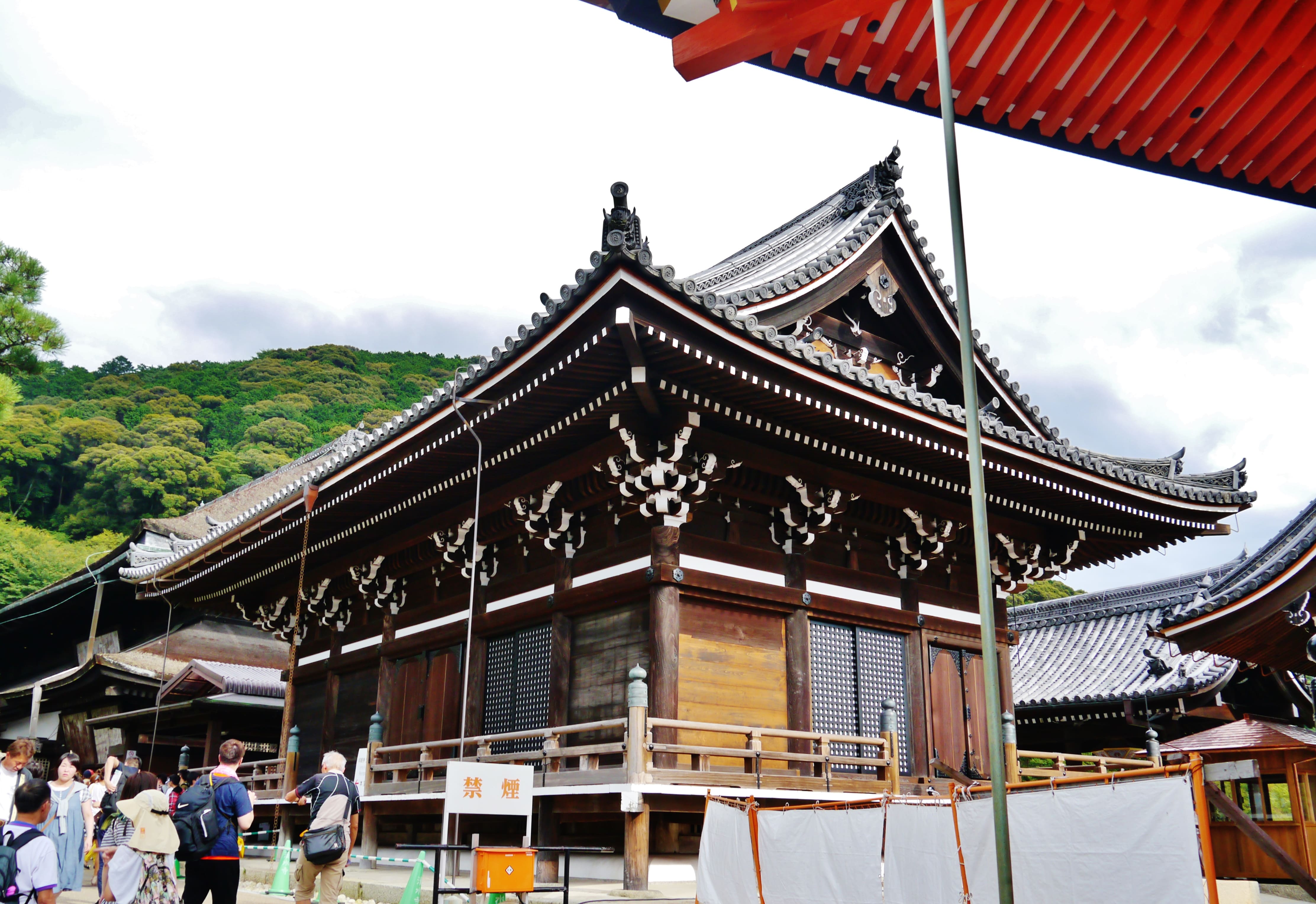 Asakura-do image